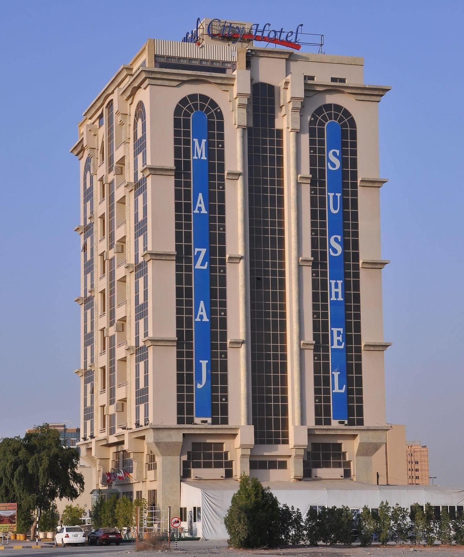 City Hotel 라스알카이마 외부 사진